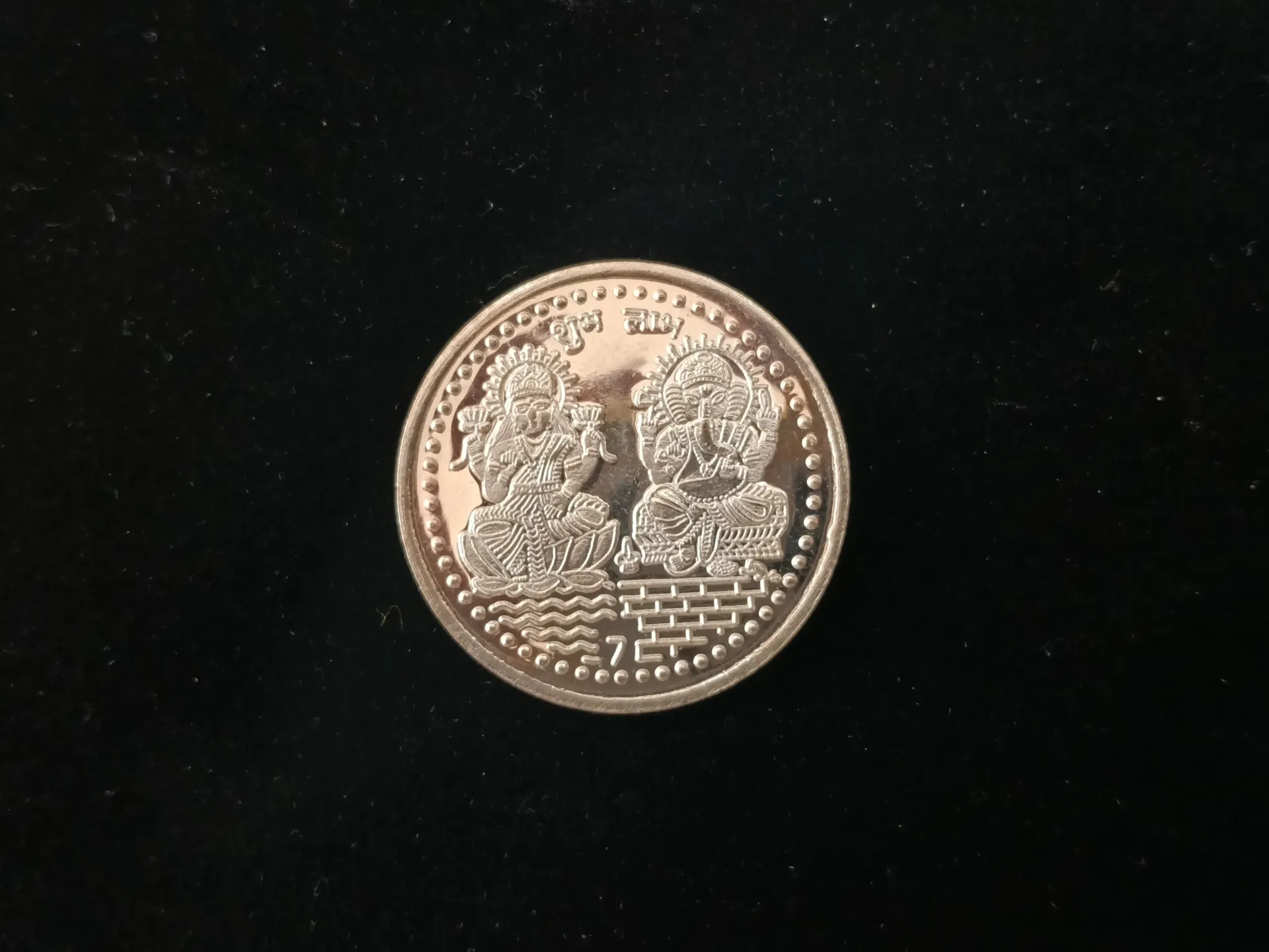 Laxmi ji &ganesh ji 999 silver coin 10gm